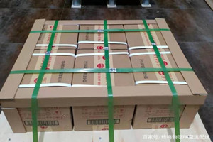 锦州湾空运地址酒水【机场货运当天